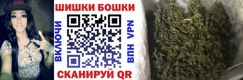 Купить закладку АМФЕТАМИН  A-PVP  Кокаин  Меф мяу мяу  Конопля  Гашиш  Североморск