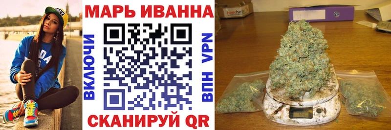 Амфетамин Североморск