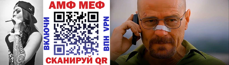 Купить где  Североморск  АМФЕТАМИН 97% 