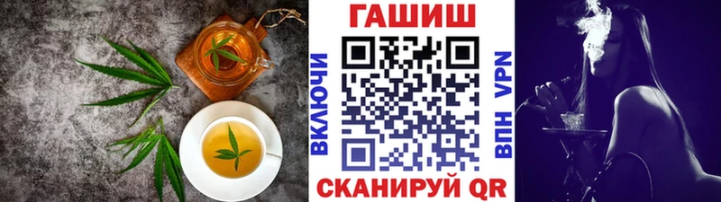 Купить  Североморск  Canna-Cookies марихуана 