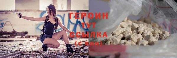 меф Новокубанск