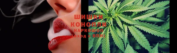 метамфетамин Нефтегорск