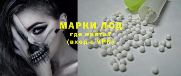 винт Нефтекумск