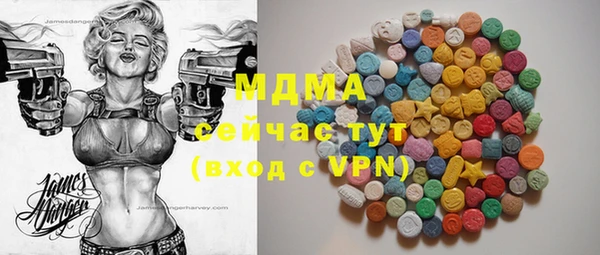 винт Нефтекумск
