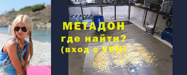 винт Нефтекумск